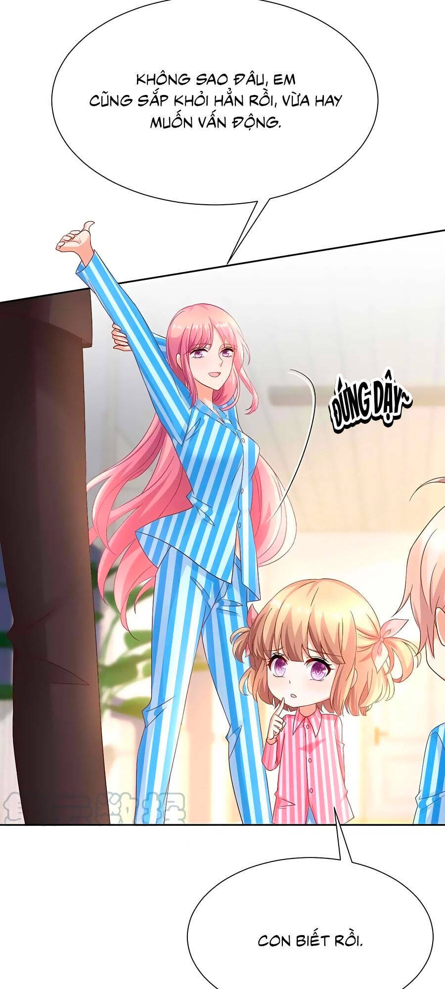 Một Thai Hai Bảo : Đưa Mami Về Nhà ! Chapter 346 - Trang 2