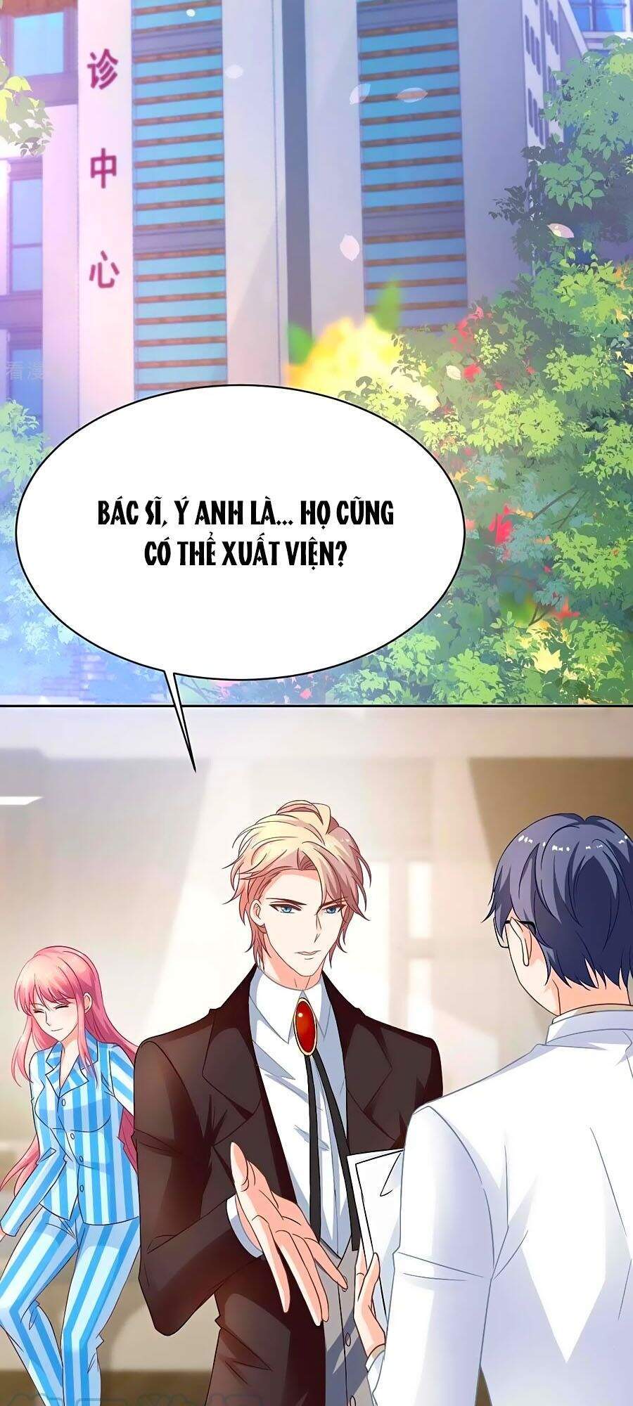 Một Thai Hai Bảo : Đưa Mami Về Nhà ! Chapter 348 - Trang 2