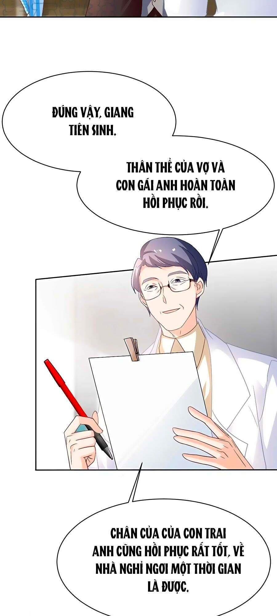 Một Thai Hai Bảo : Đưa Mami Về Nhà ! Chapter 348 - Trang 2