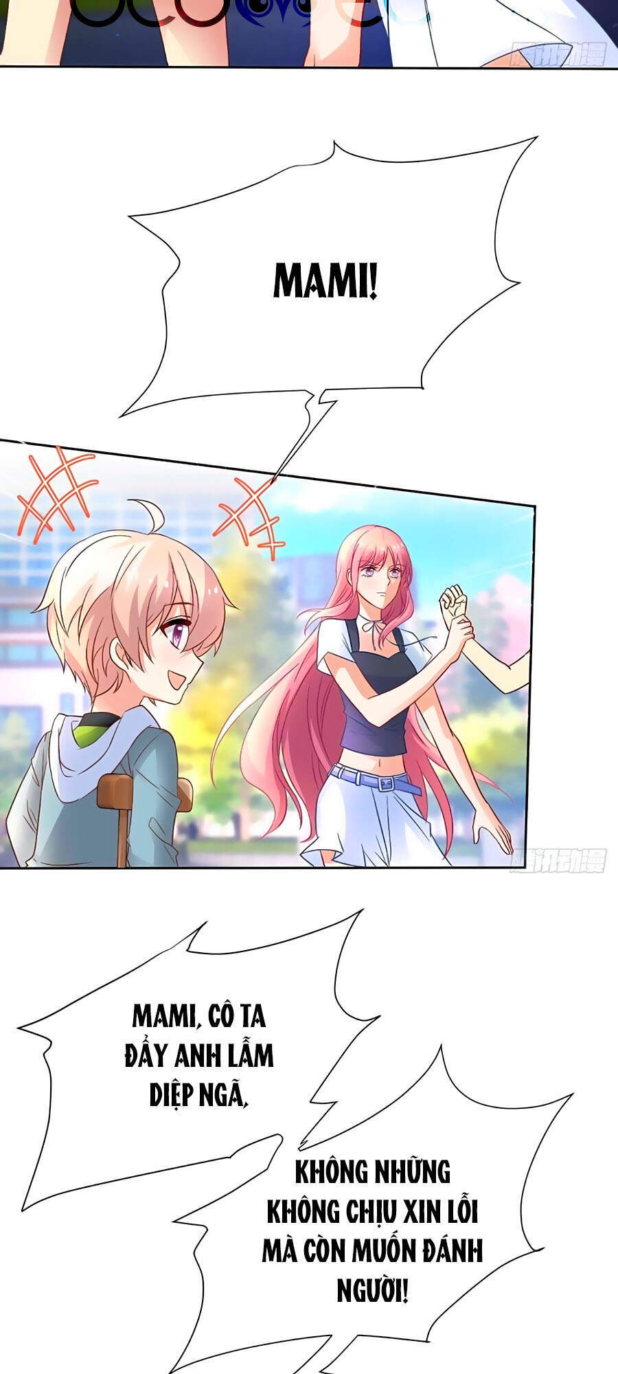 Một Thai Hai Bảo : Đưa Mami Về Nhà ! Chapter 349 - Trang 2