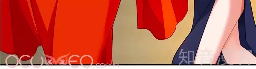 Một Thai Hai Bảo : Đưa Mami Về Nhà ! Chapter 35 - Trang 2