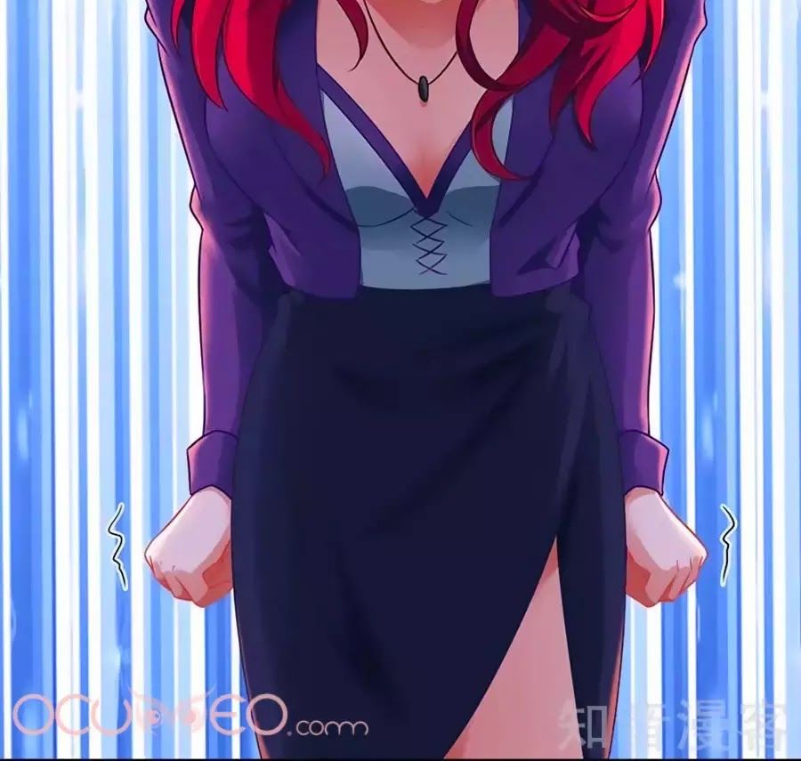 Một Thai Hai Bảo : Đưa Mami Về Nhà ! Chapter 35 - Trang 2