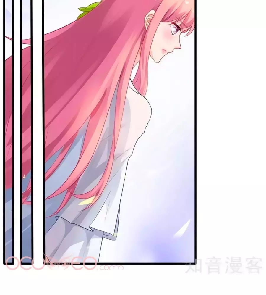 Một Thai Hai Bảo : Đưa Mami Về Nhà ! Chapter 35 - Trang 2