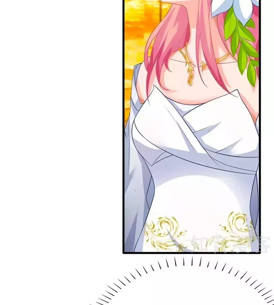 Một Thai Hai Bảo : Đưa Mami Về Nhà ! Chapter 35 - Trang 2