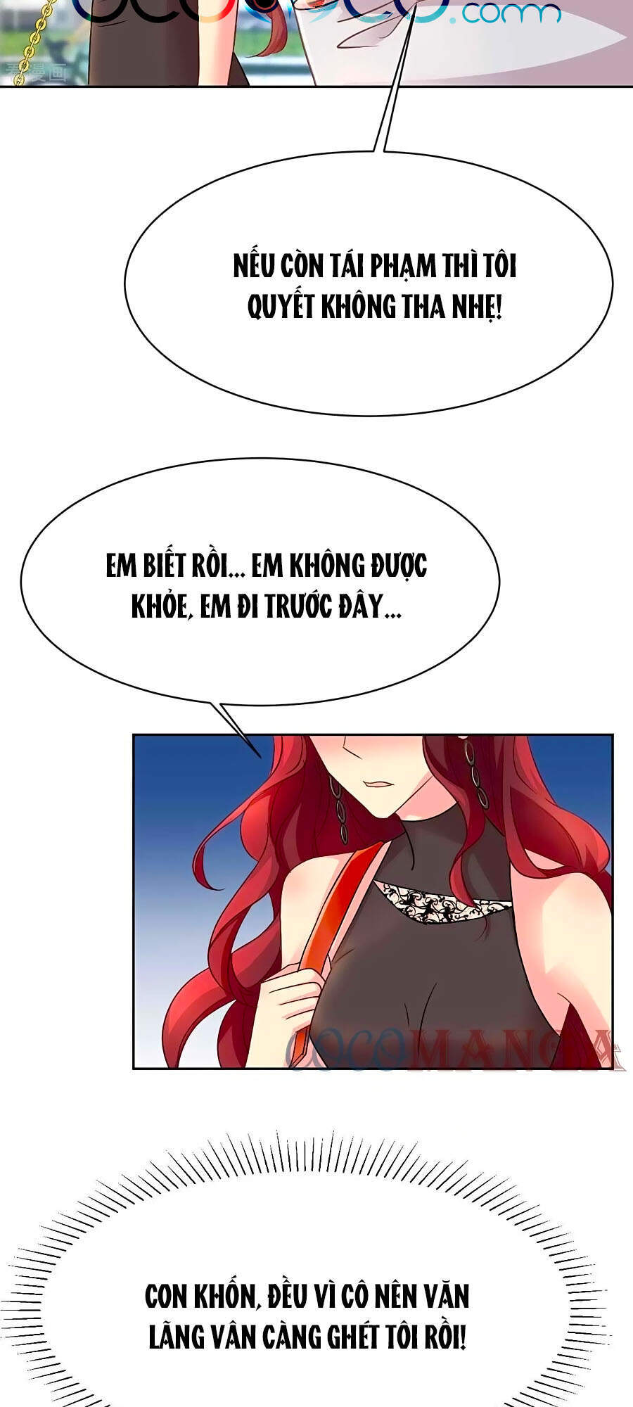 Một Thai Hai Bảo : Đưa Mami Về Nhà ! Chapter 351 - Trang 2