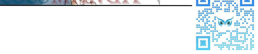 Một Thai Hai Bảo : Đưa Mami Về Nhà ! Chapter 351 - Trang 2