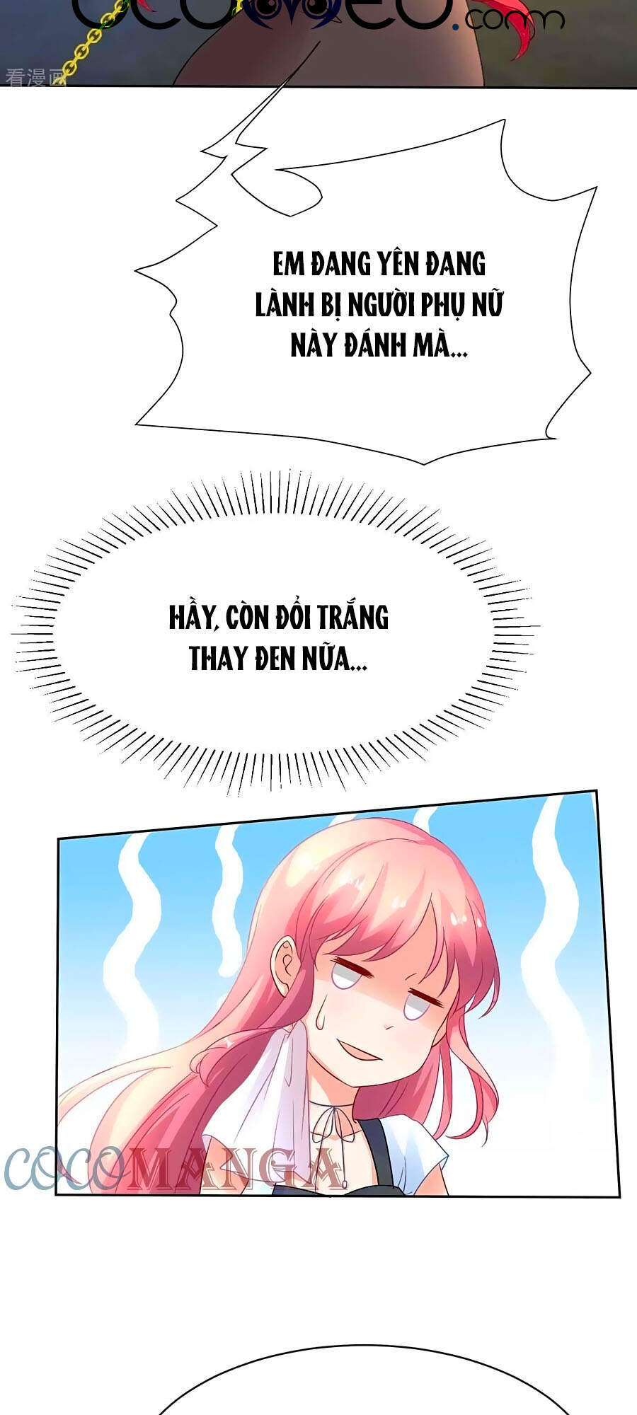 Một Thai Hai Bảo : Đưa Mami Về Nhà ! Chapter 351 - Trang 2