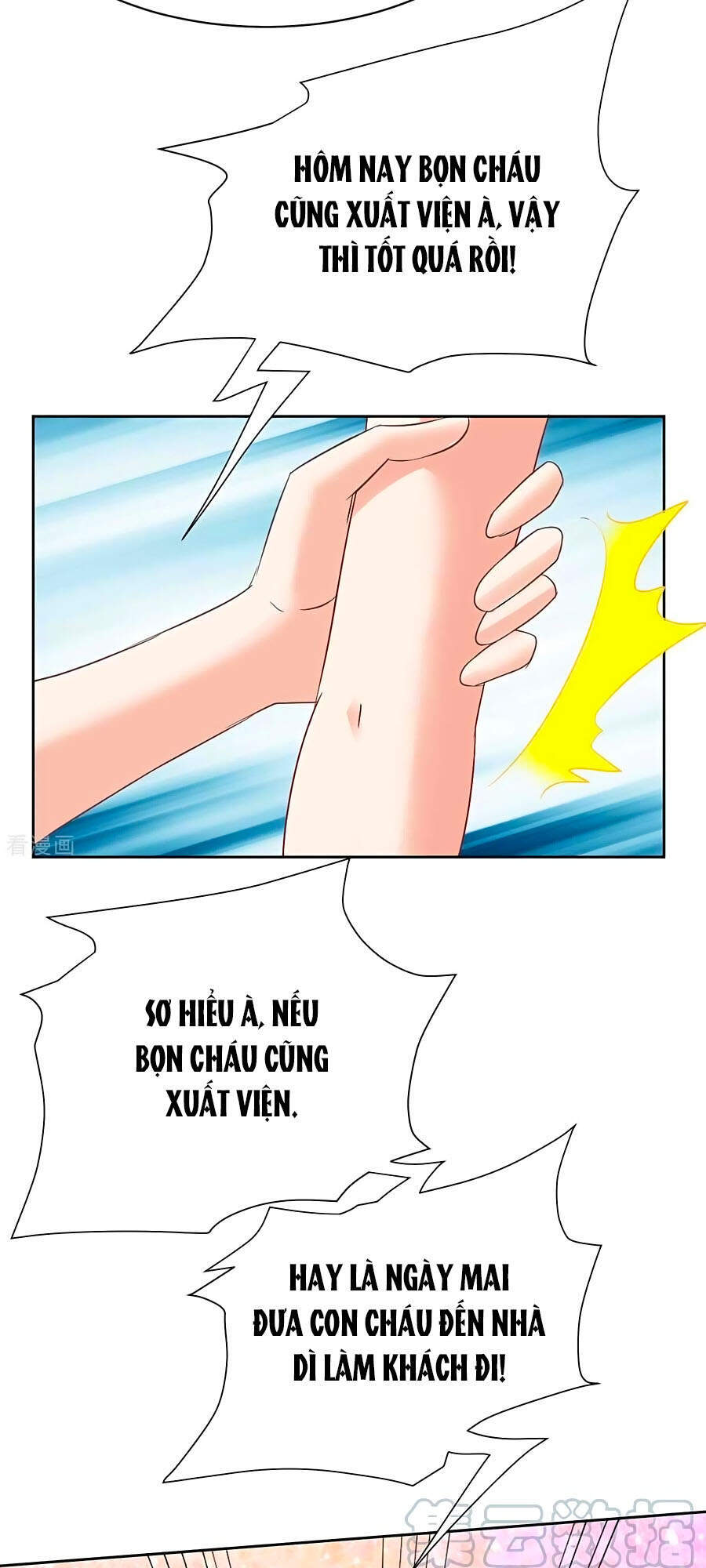 Một Thai Hai Bảo : Đưa Mami Về Nhà ! Chapter 352 - Trang 2