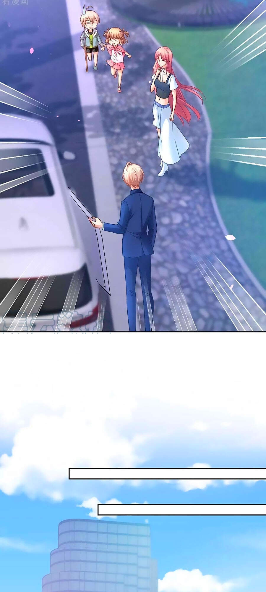 Một Thai Hai Bảo : Đưa Mami Về Nhà ! Chapter 353 - Trang 2