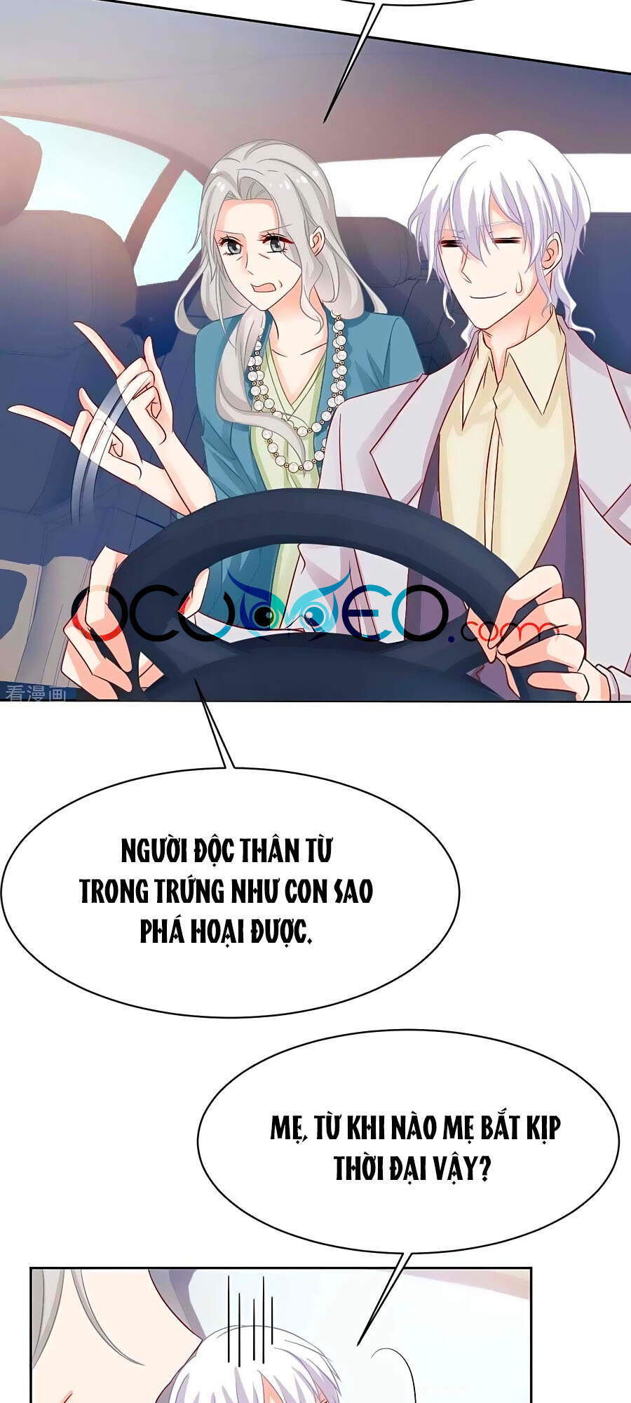 Một Thai Hai Bảo : Đưa Mami Về Nhà ! Chapter 353 - Trang 2