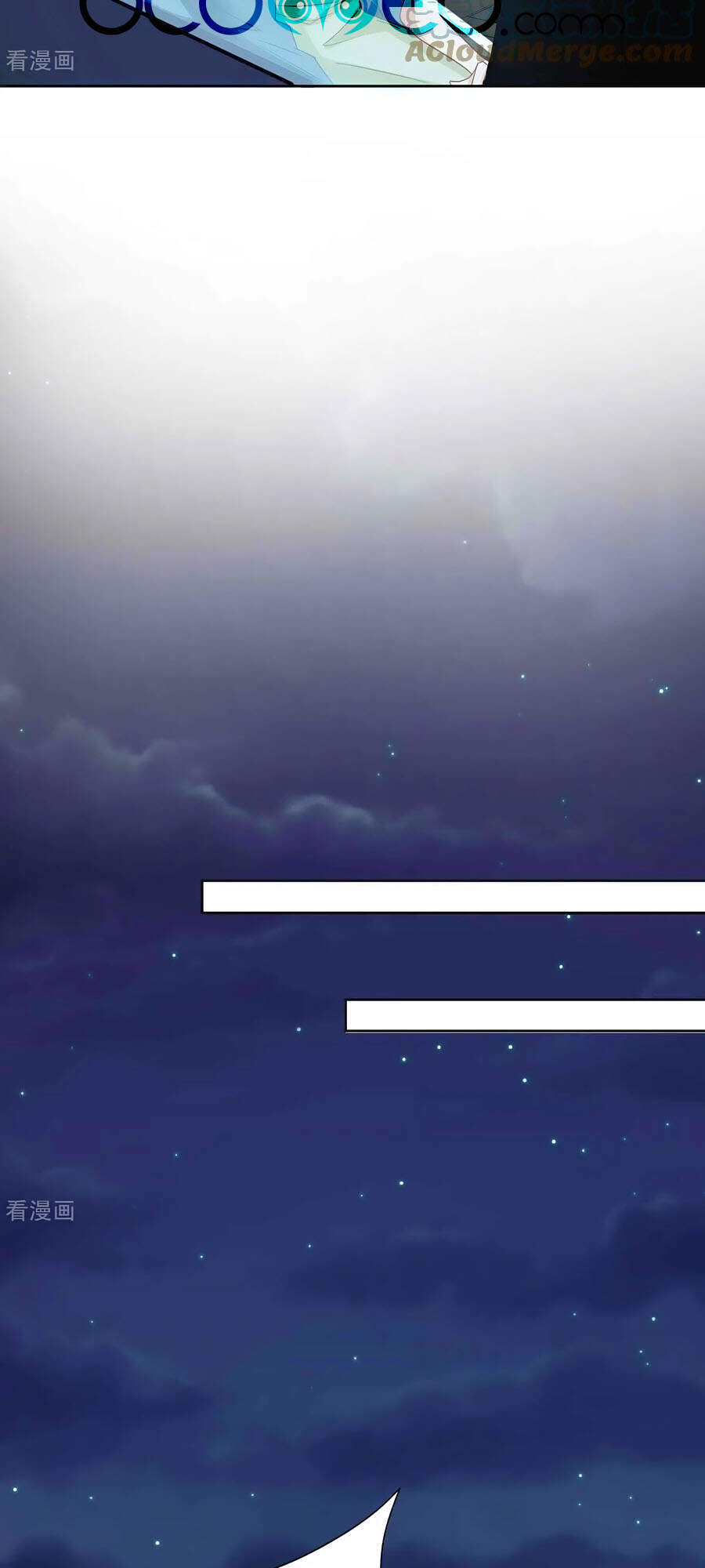 Một Thai Hai Bảo : Đưa Mami Về Nhà ! Chapter 354 - Trang 2