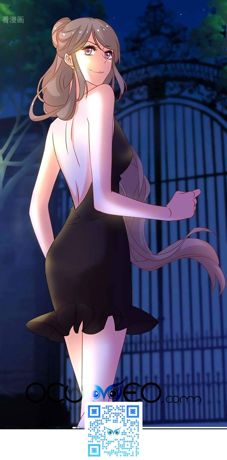 Một Thai Hai Bảo : Đưa Mami Về Nhà ! Chapter 356 - Trang 2