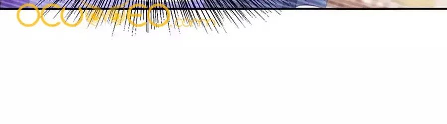 Một Thai Hai Bảo : Đưa Mami Về Nhà ! Chapter 36 - Trang 2