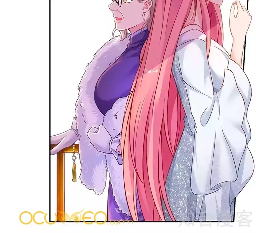 Một Thai Hai Bảo : Đưa Mami Về Nhà ! Chapter 36 - Trang 2