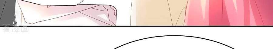 Một Thai Hai Bảo : Đưa Mami Về Nhà ! Chapter 360 - Trang 2