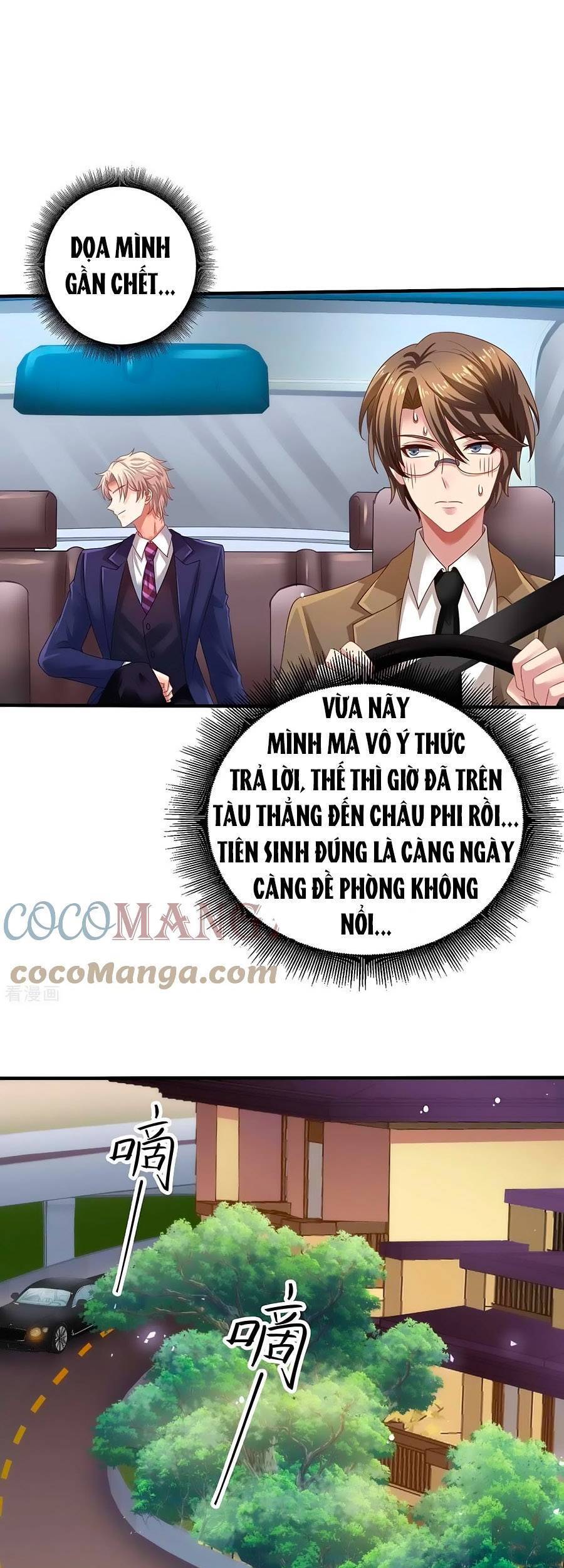 Một Thai Hai Bảo : Đưa Mami Về Nhà ! Chapter 369 - Trang 2