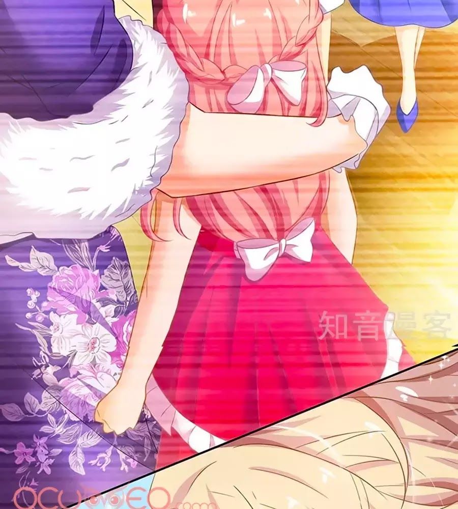 Một Thai Hai Bảo : Đưa Mami Về Nhà ! Chapter 37 - Trang 2