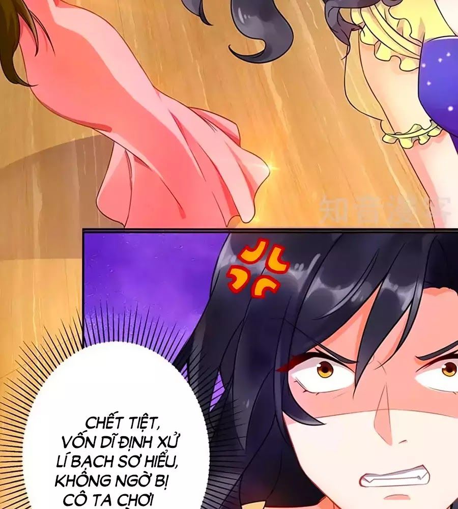 Một Thai Hai Bảo : Đưa Mami Về Nhà ! Chapter 37 - Trang 2