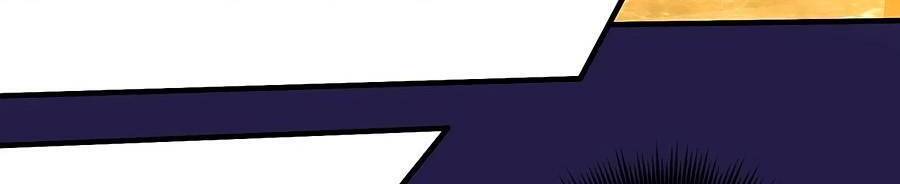 Một Thai Hai Bảo : Đưa Mami Về Nhà ! Chapter 379 - Trang 2