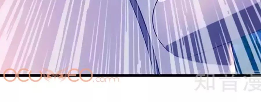 Một Thai Hai Bảo : Đưa Mami Về Nhà ! Chapter 38 - Trang 2