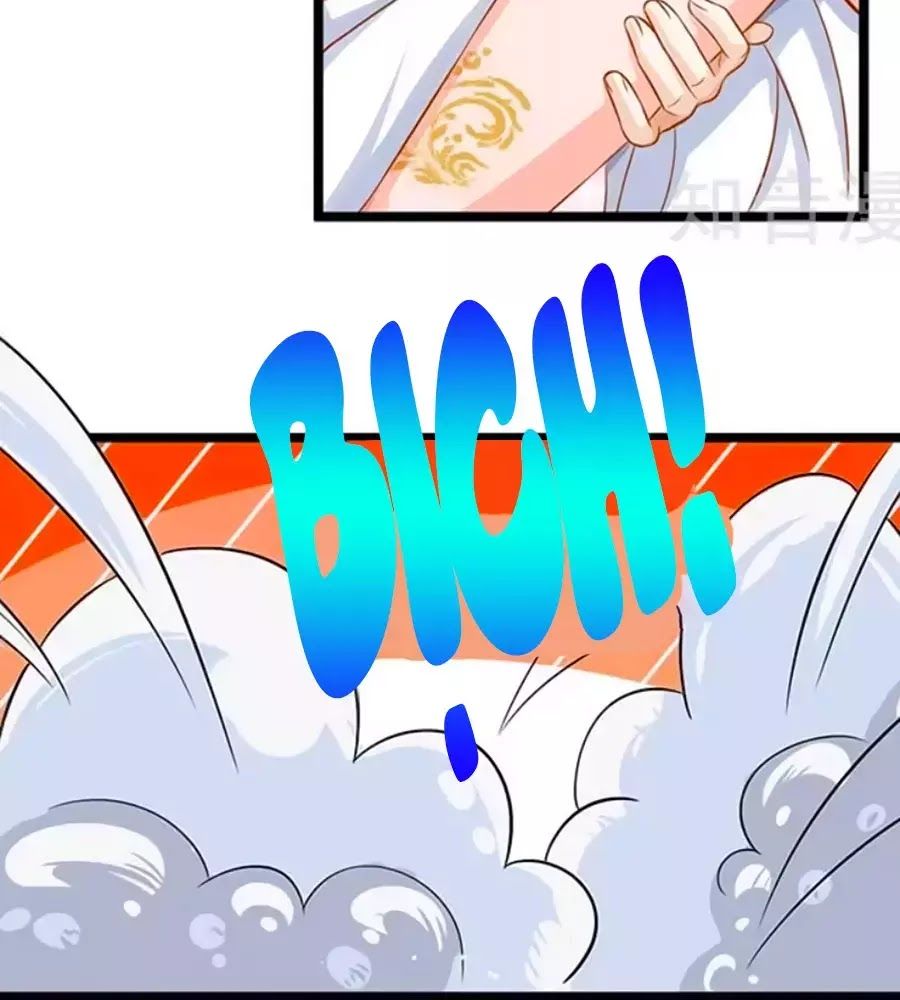 Một Thai Hai Bảo : Đưa Mami Về Nhà ! Chapter 38 - Trang 2