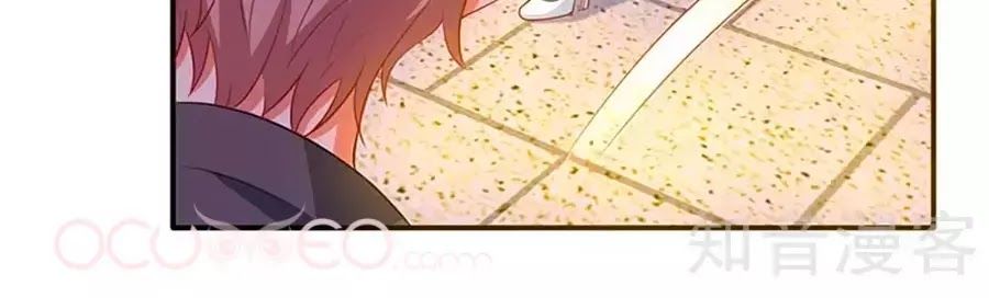 Một Thai Hai Bảo : Đưa Mami Về Nhà ! Chapter 39 - Trang 2