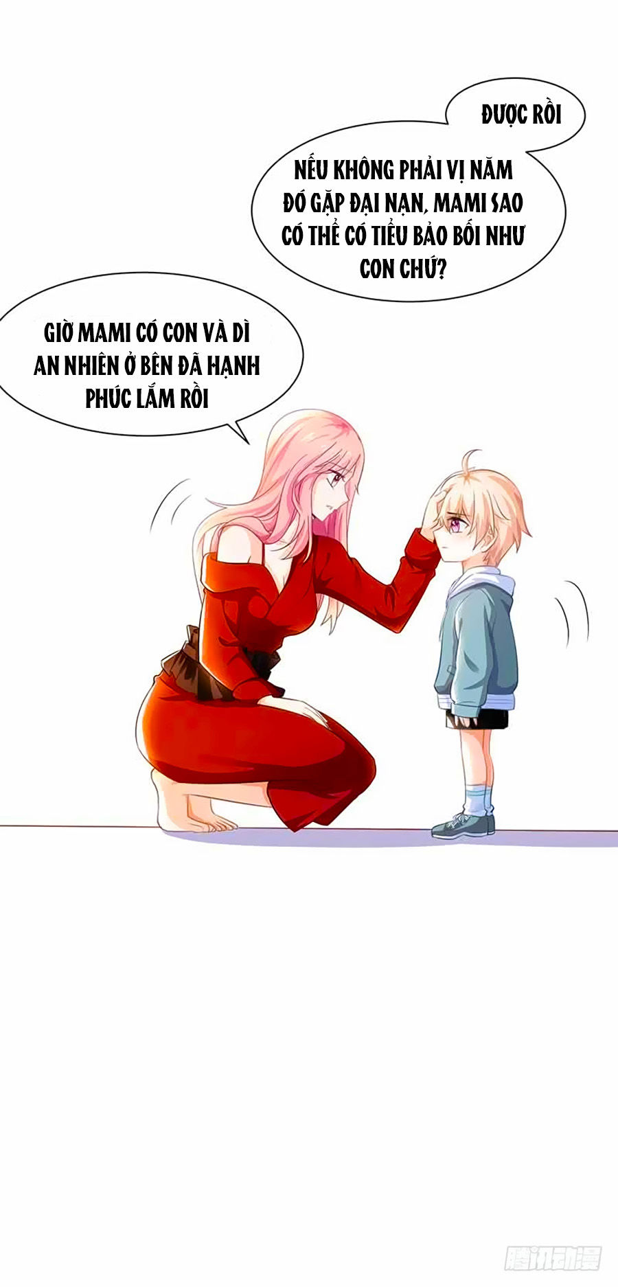 Một Thai Hai Bảo : Đưa Mami Về Nhà ! Chapter 4 - Trang 2