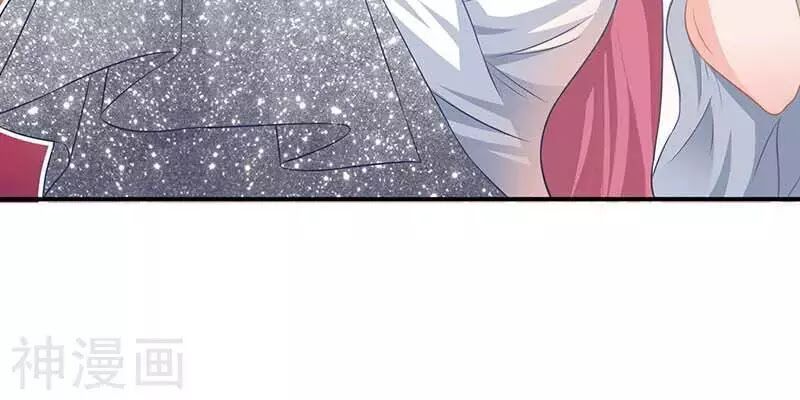 Một Thai Hai Bảo : Đưa Mami Về Nhà ! Chapter 40 - Trang 2