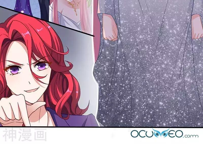 Một Thai Hai Bảo : Đưa Mami Về Nhà ! Chapter 40 - Trang 2