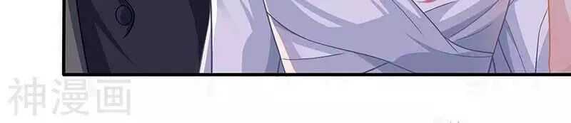 Một Thai Hai Bảo : Đưa Mami Về Nhà ! Chapter 40 - Trang 2