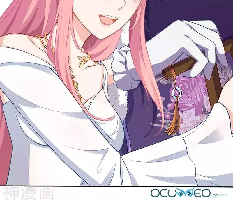 Một Thai Hai Bảo : Đưa Mami Về Nhà ! Chapter 40 - Trang 2