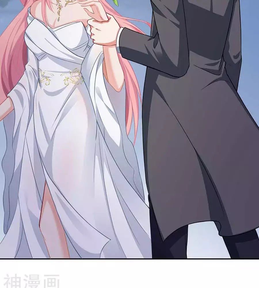 Một Thai Hai Bảo : Đưa Mami Về Nhà ! Chapter 41 - Trang 2