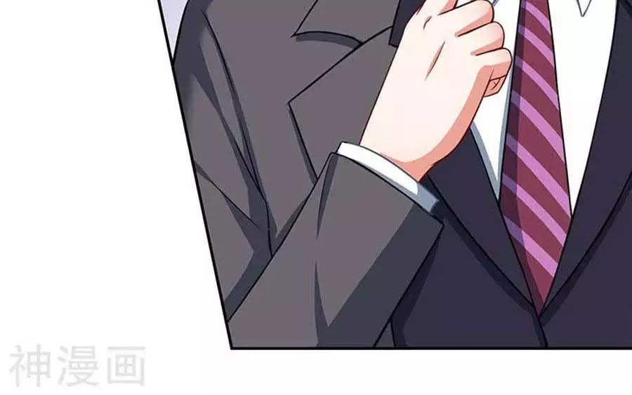 Một Thai Hai Bảo : Đưa Mami Về Nhà ! Chapter 41 - Trang 2