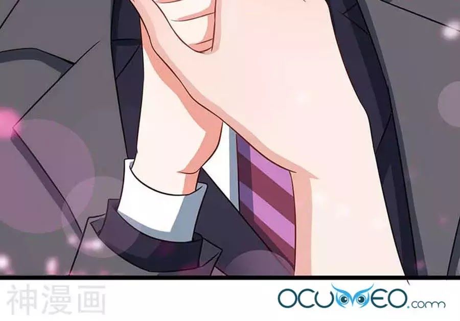 Một Thai Hai Bảo : Đưa Mami Về Nhà ! Chapter 41 - Trang 2