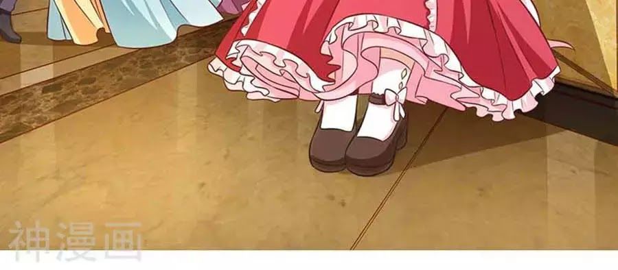 Một Thai Hai Bảo : Đưa Mami Về Nhà ! Chapter 41 - Trang 2