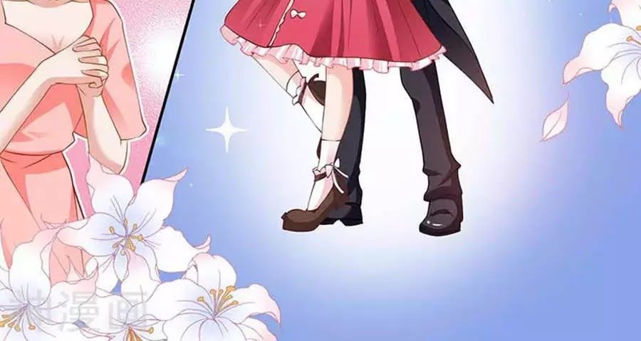 Một Thai Hai Bảo : Đưa Mami Về Nhà ! Chapter 41 - Trang 2