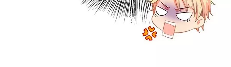 Một Thai Hai Bảo : Đưa Mami Về Nhà ! Chapter 42 - Trang 2