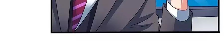 Một Thai Hai Bảo : Đưa Mami Về Nhà ! Chapter 43 - Trang 2