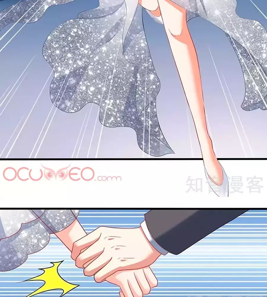 Một Thai Hai Bảo : Đưa Mami Về Nhà ! Chapter 43 - Trang 2