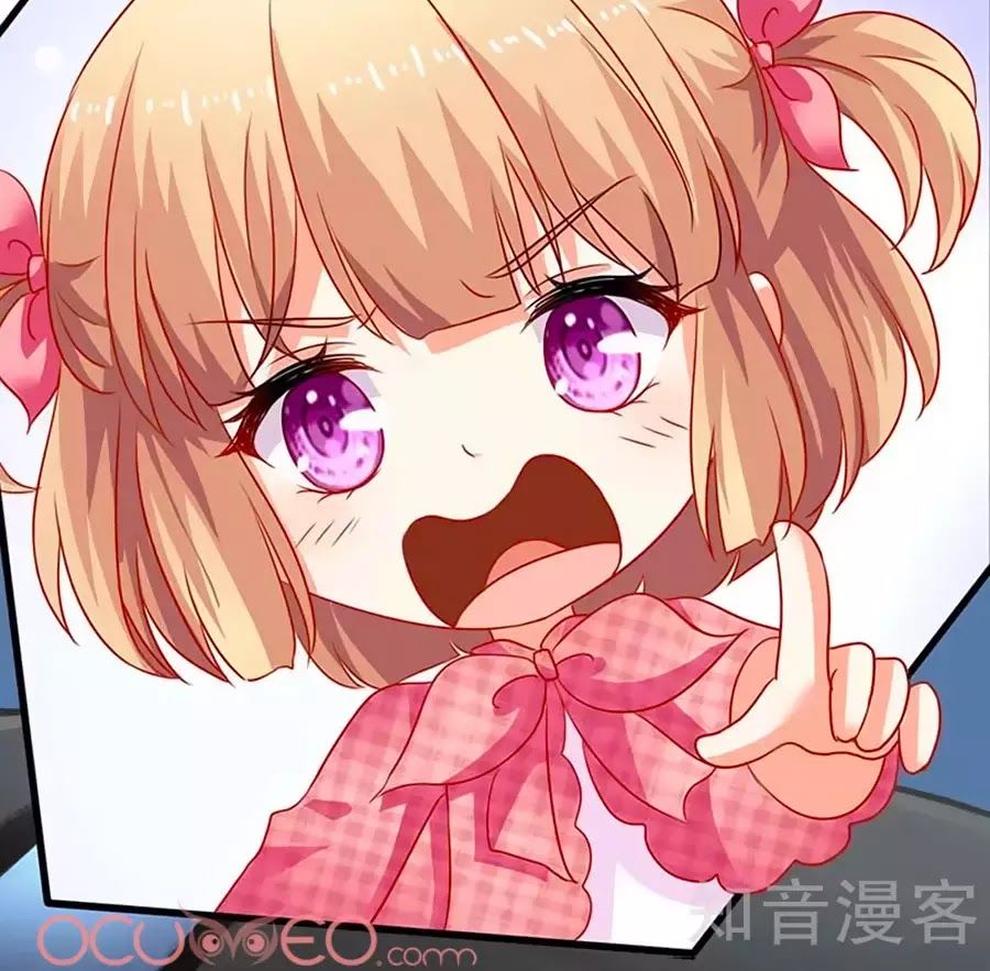 Một Thai Hai Bảo : Đưa Mami Về Nhà ! Chapter 43 - Trang 2