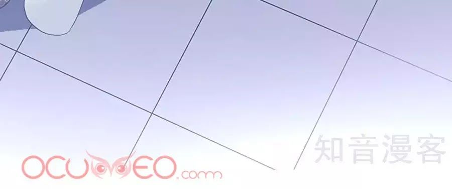 Một Thai Hai Bảo : Đưa Mami Về Nhà ! Chapter 43 - Trang 2