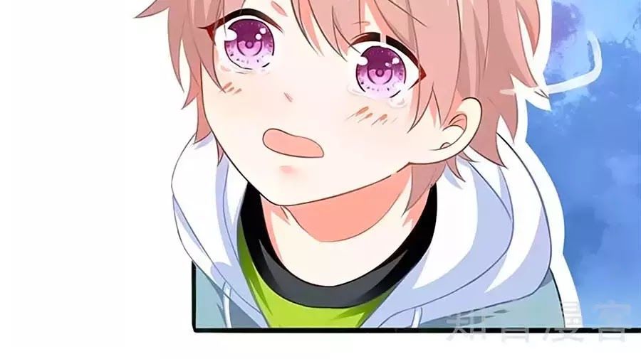 Một Thai Hai Bảo : Đưa Mami Về Nhà ! Chapter 45 - Trang 2