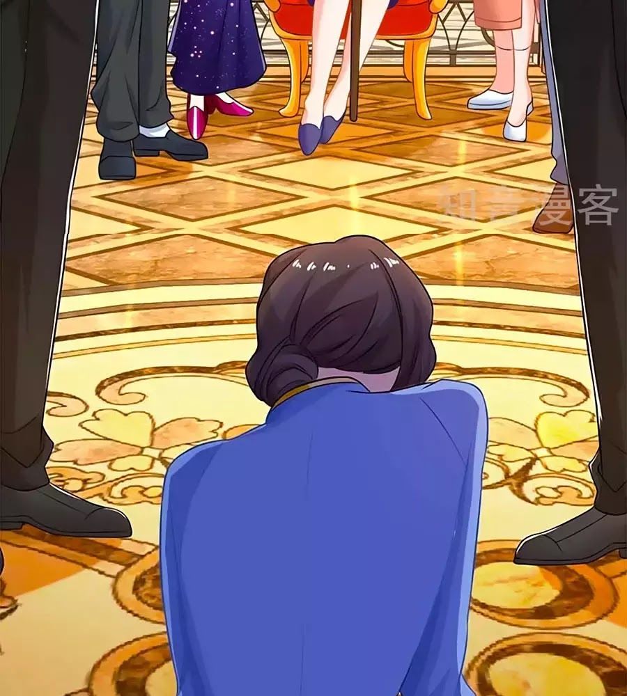 Một Thai Hai Bảo : Đưa Mami Về Nhà ! Chapter 45 - Trang 2