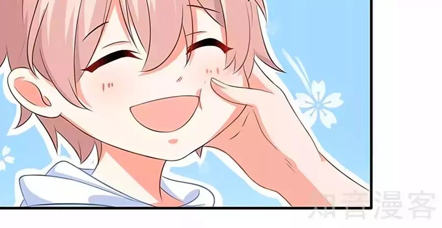 Một Thai Hai Bảo : Đưa Mami Về Nhà ! Chapter 45 - Trang 2