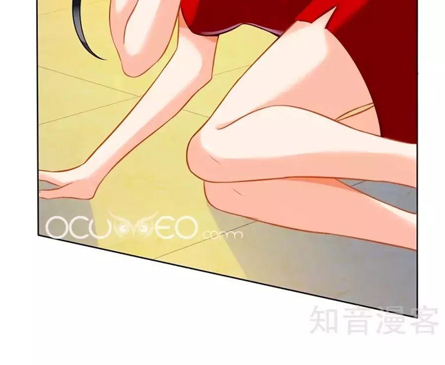 Một Thai Hai Bảo : Đưa Mami Về Nhà ! Chapter 46 - Trang 2