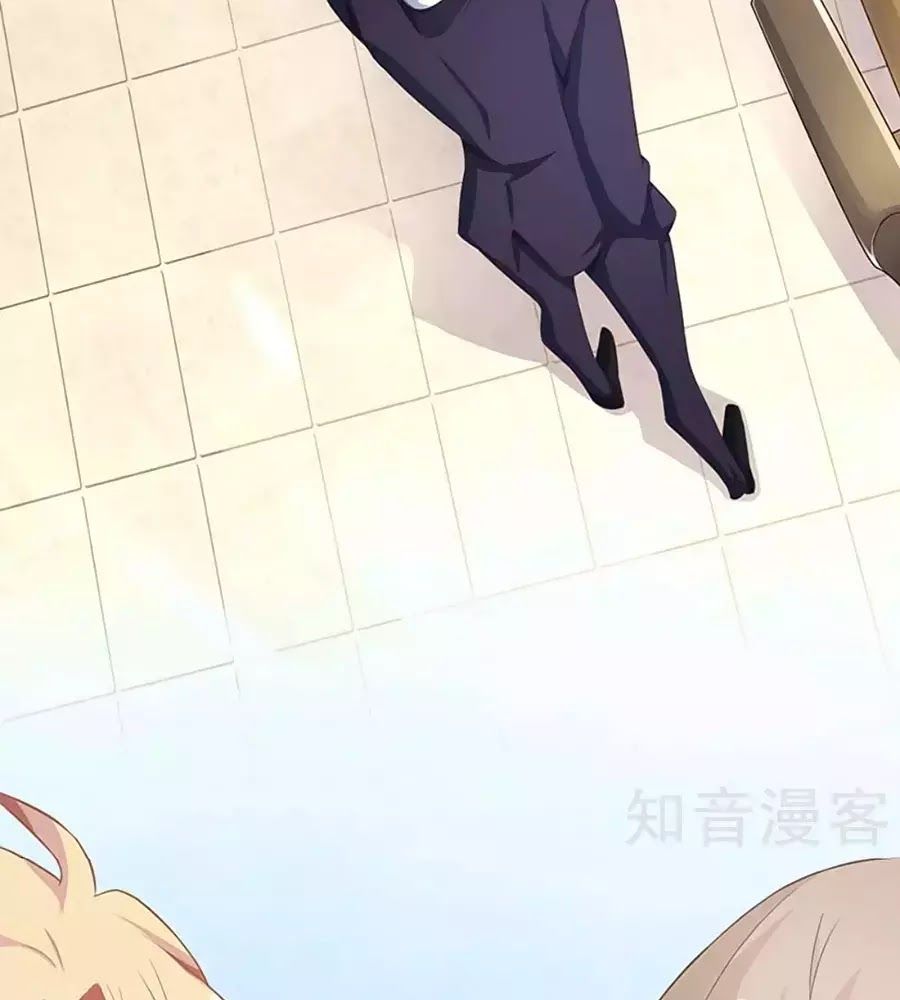 Một Thai Hai Bảo : Đưa Mami Về Nhà ! Chapter 46 - Trang 2