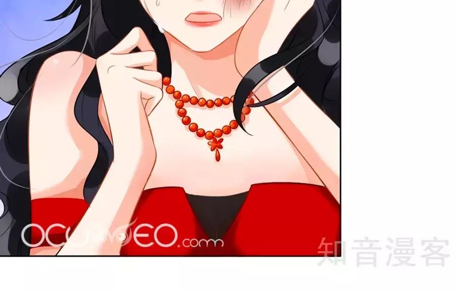 Một Thai Hai Bảo : Đưa Mami Về Nhà ! Chapter 46 - Trang 2