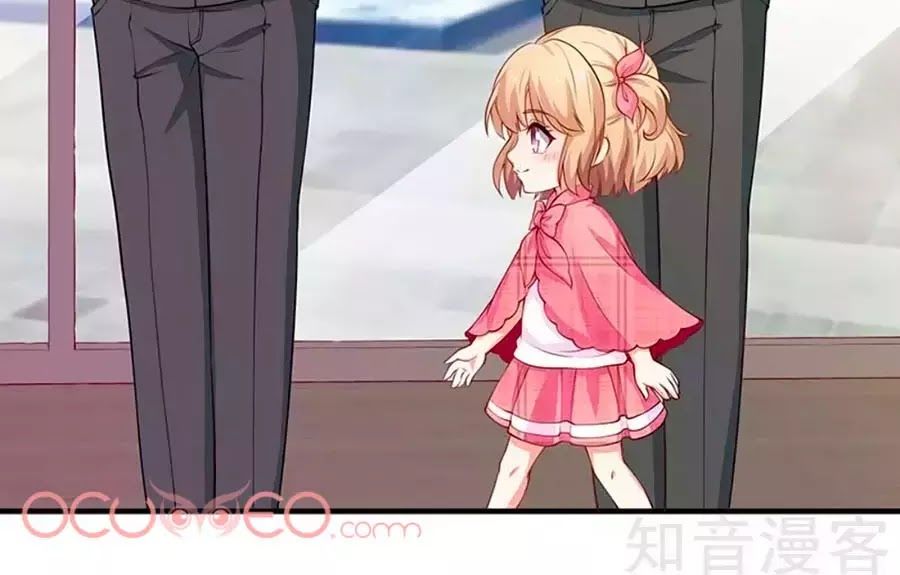 Một Thai Hai Bảo : Đưa Mami Về Nhà ! Chapter 47 - Trang 2