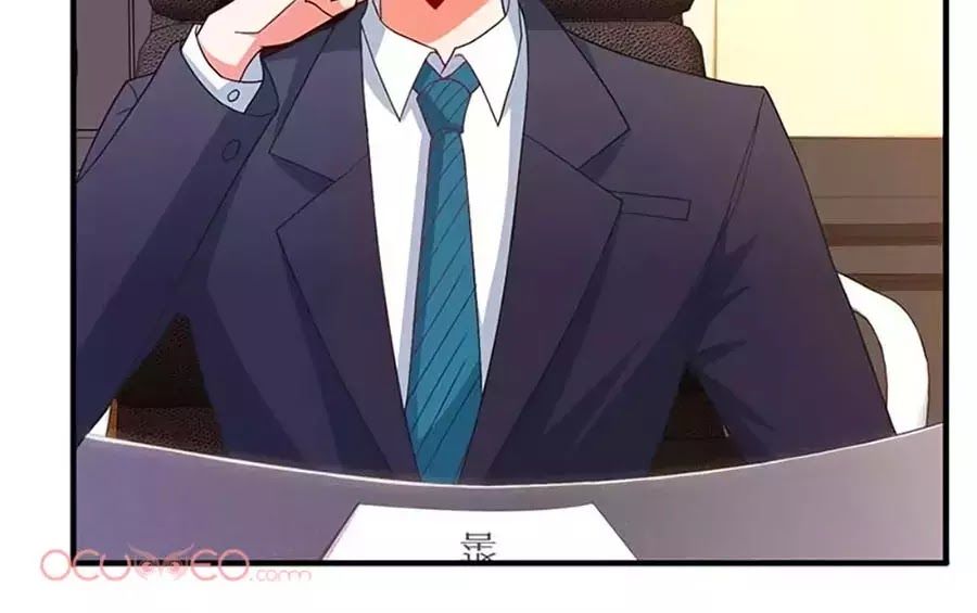 Một Thai Hai Bảo : Đưa Mami Về Nhà ! Chapter 47 - Trang 2