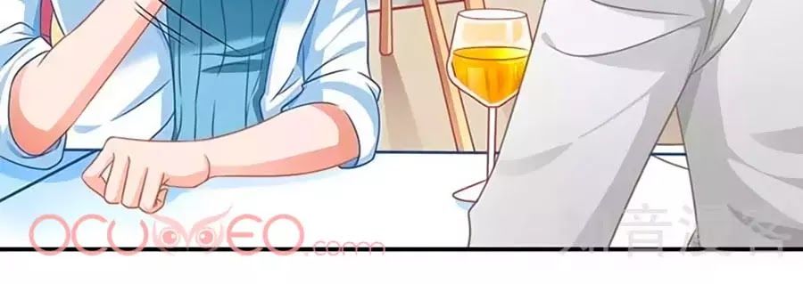 Một Thai Hai Bảo : Đưa Mami Về Nhà ! Chapter 47 - Trang 2